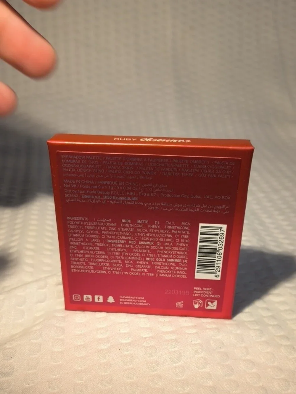 HUDA BEAUTY compact pan